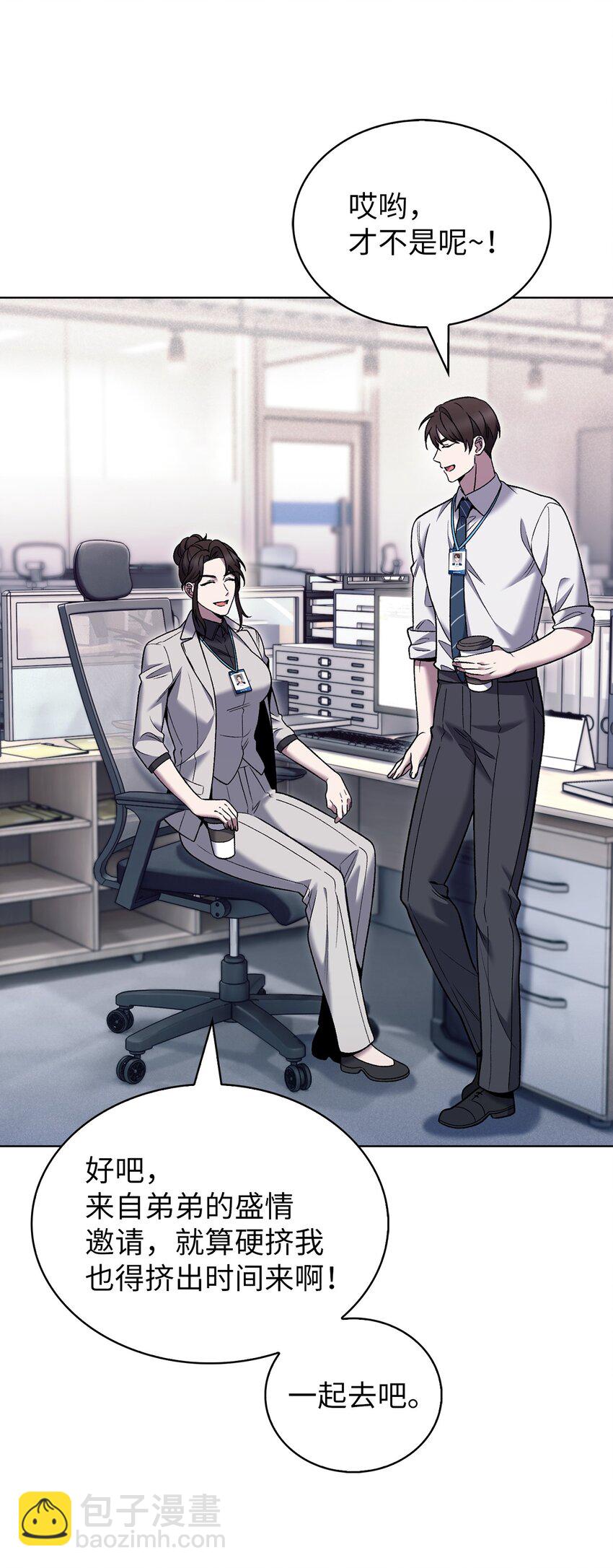 022 芭蕾舞表演(1/2)-第22话