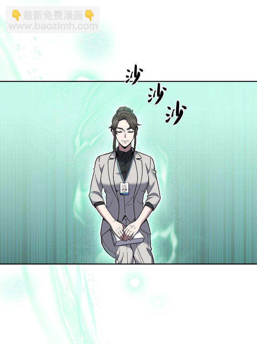 022 芭蕾舞表演(1/2)-第22话