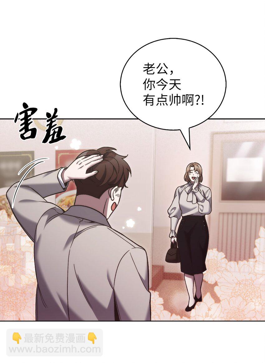 022 芭蕾舞表演(1/2)-第22话