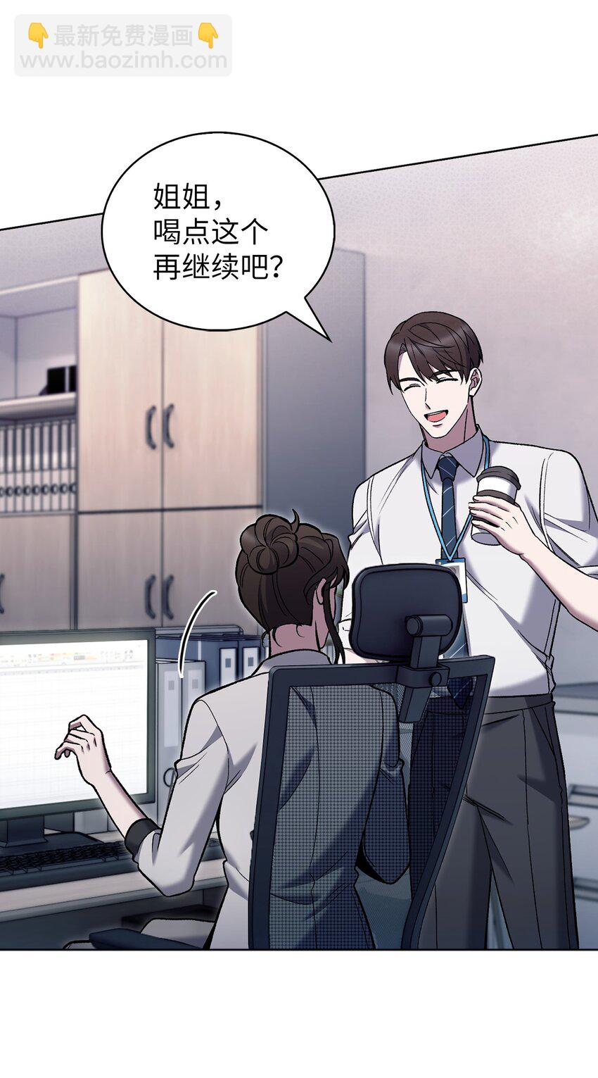 022 芭蕾舞表演(1/2)-第22话