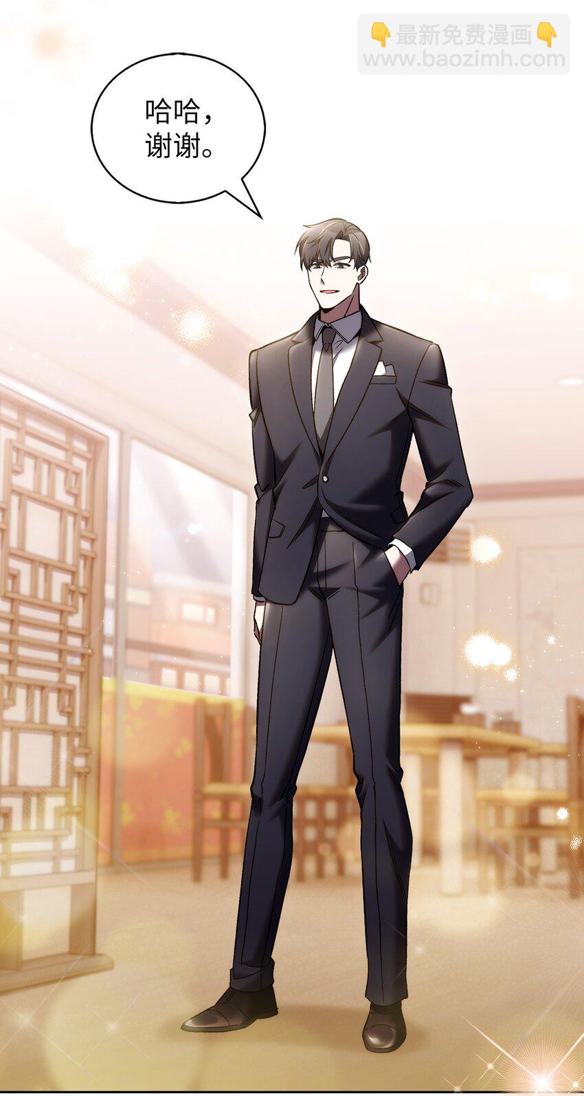 022 芭蕾舞表演(1/2)-第22话