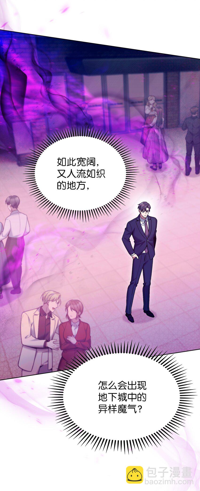 022 芭蕾舞表演(1/2)-第22话