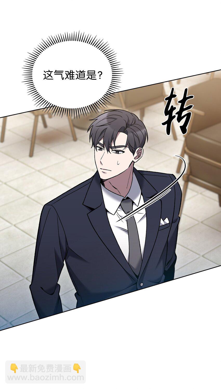 022 芭蕾舞表演(1/2)-第22话