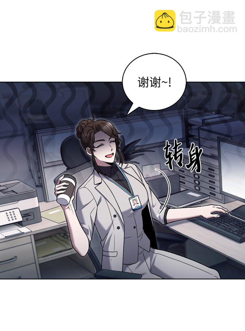 022 芭蕾舞表演(1/2)-第22话