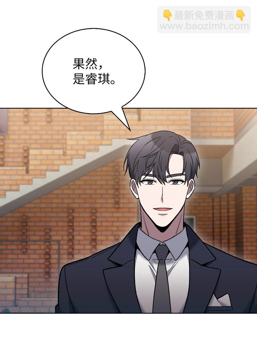 022 芭蕾舞表演(1/2)-第22话