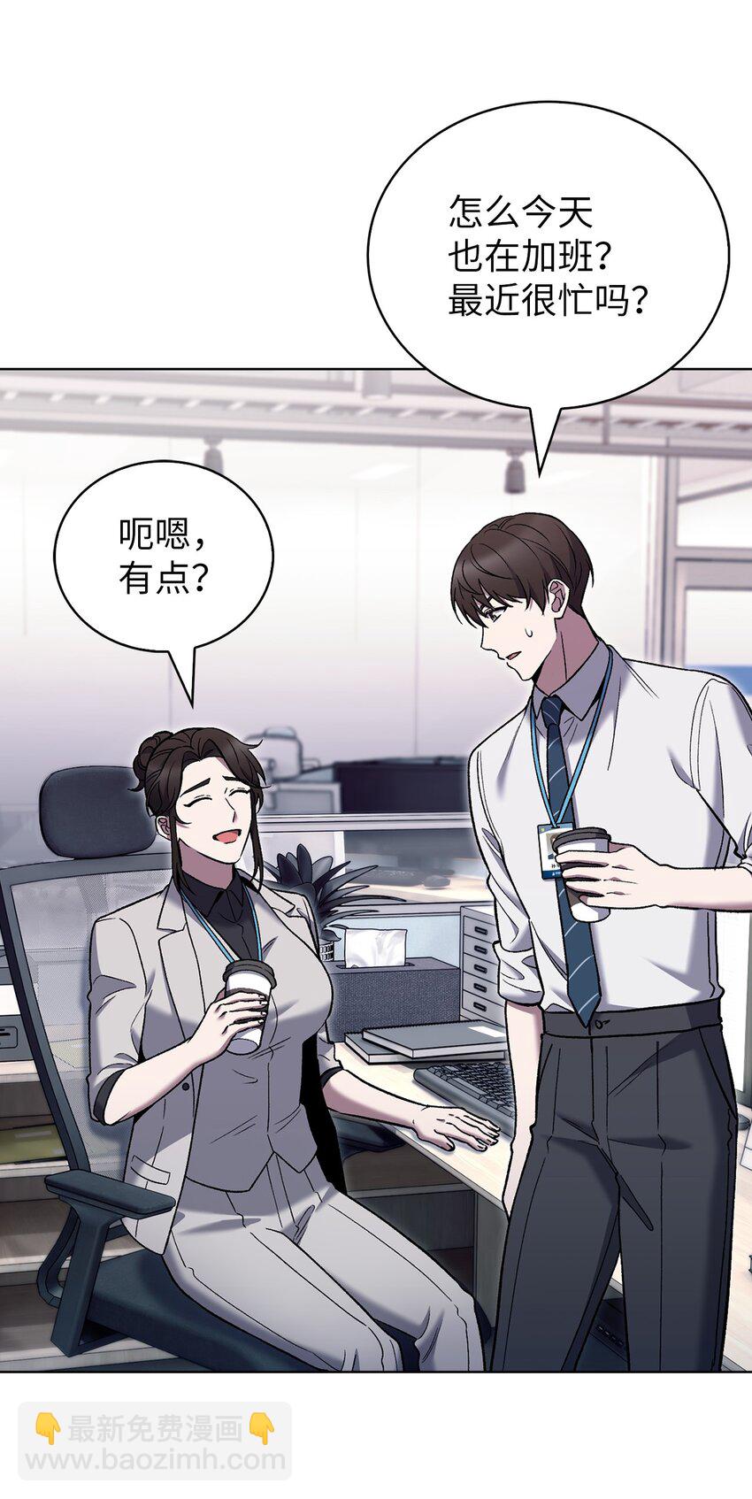 022 芭蕾舞表演(1/2)-第22话