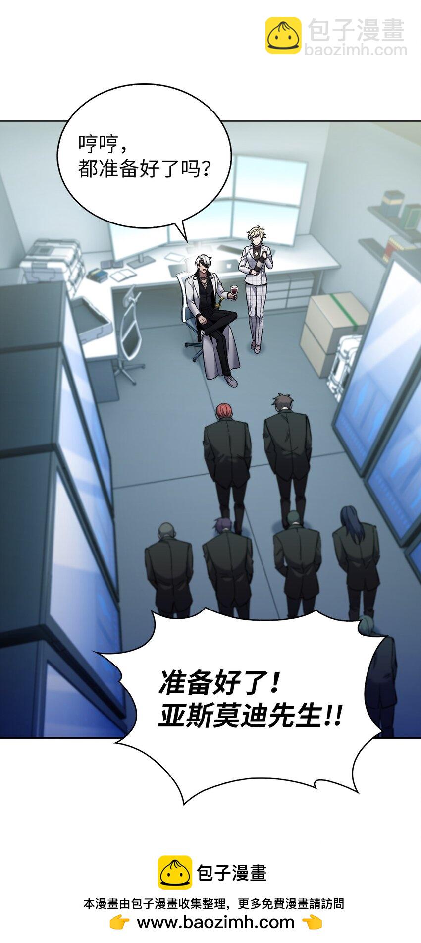 022 芭蕾舞表演(1/2)-第22话