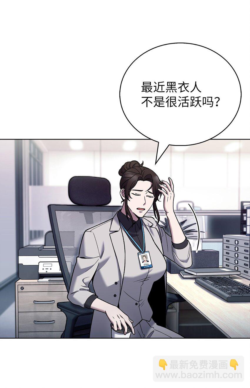 022 芭蕾舞表演(1/2)-第22话