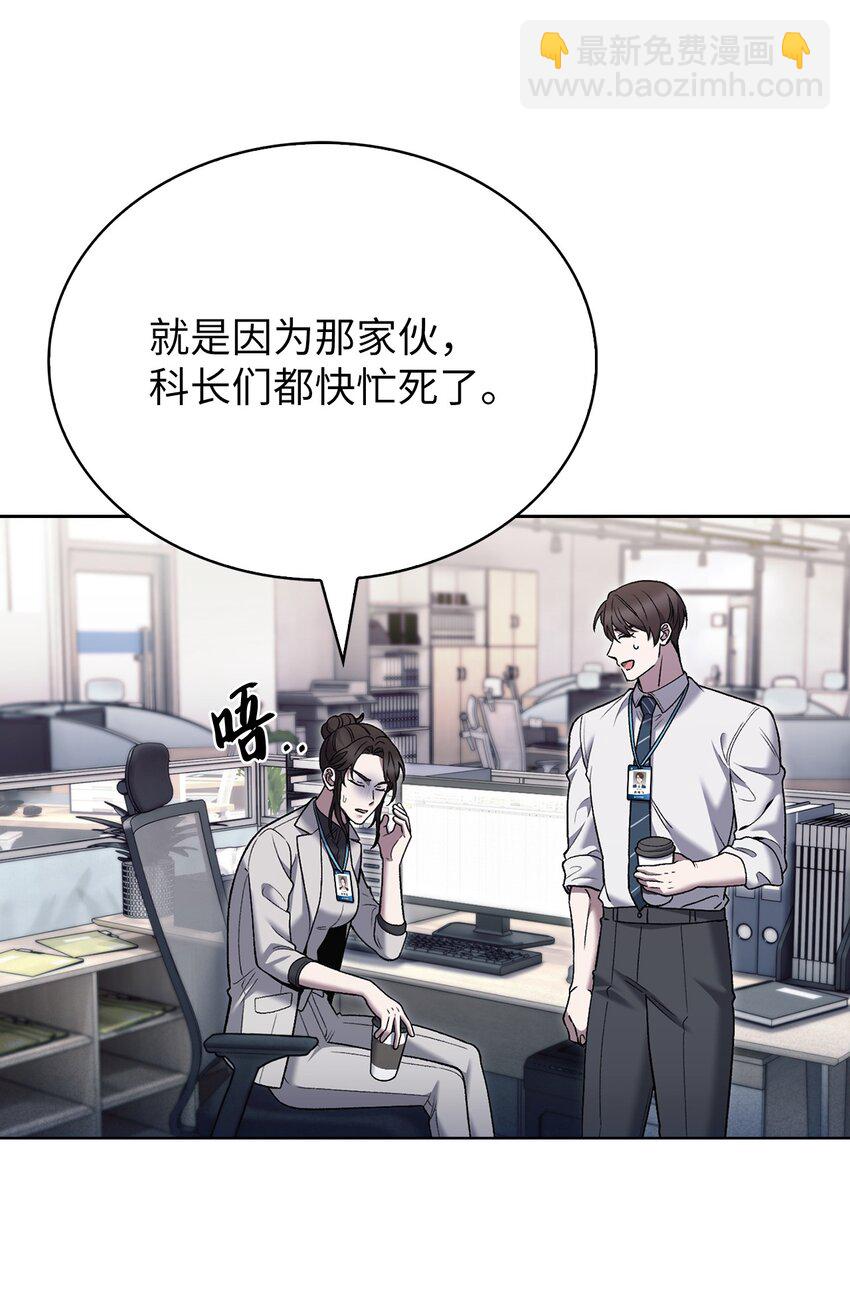 022 芭蕾舞表演(1/2)-第22话