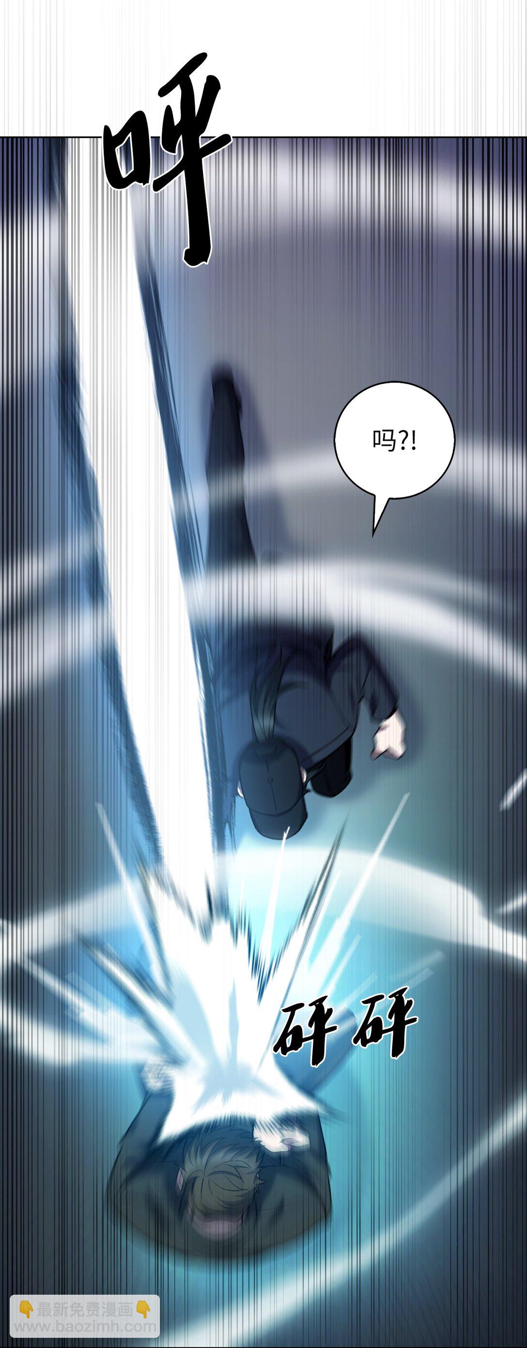 024 完美落幕(1/2)-第24话