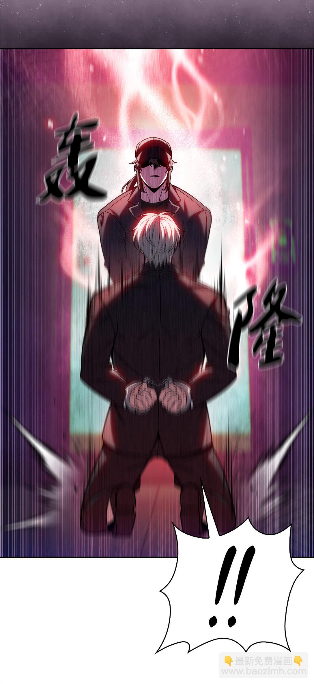 024 完美落幕(1/2)-第24话