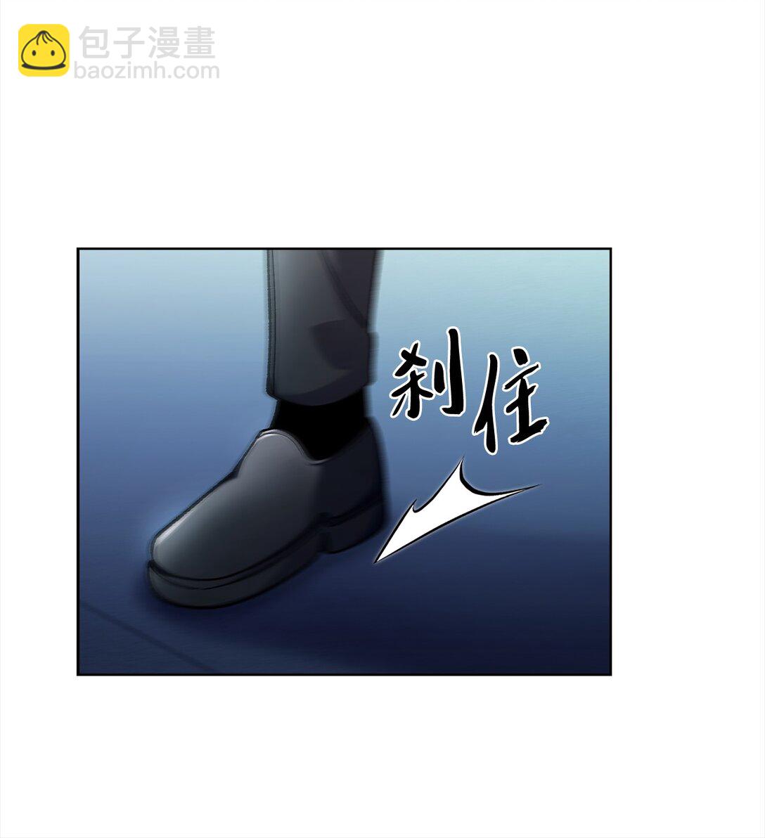 024 完美落幕(1/2)-第24话