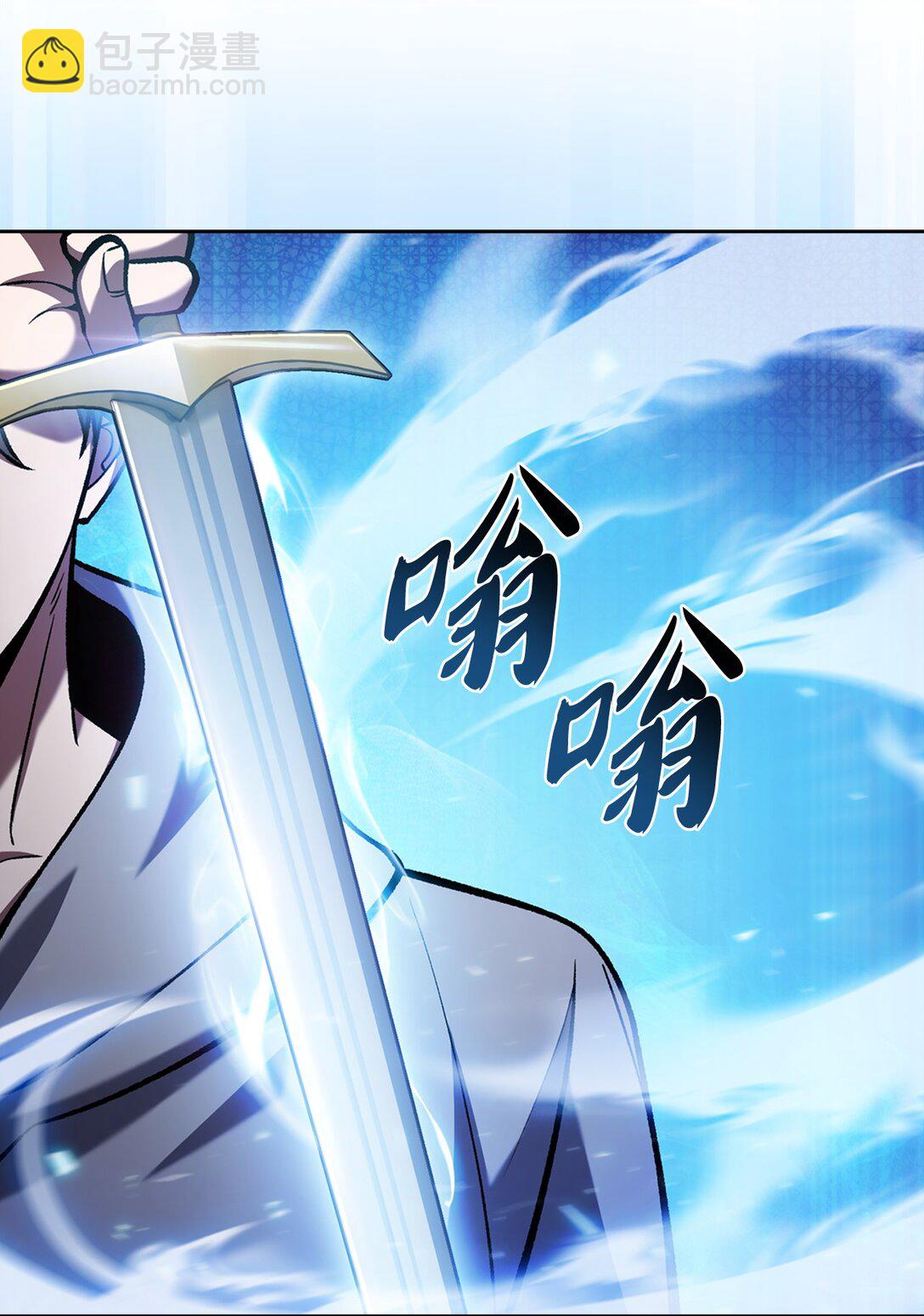 026 物品栏(1/2)-第26话