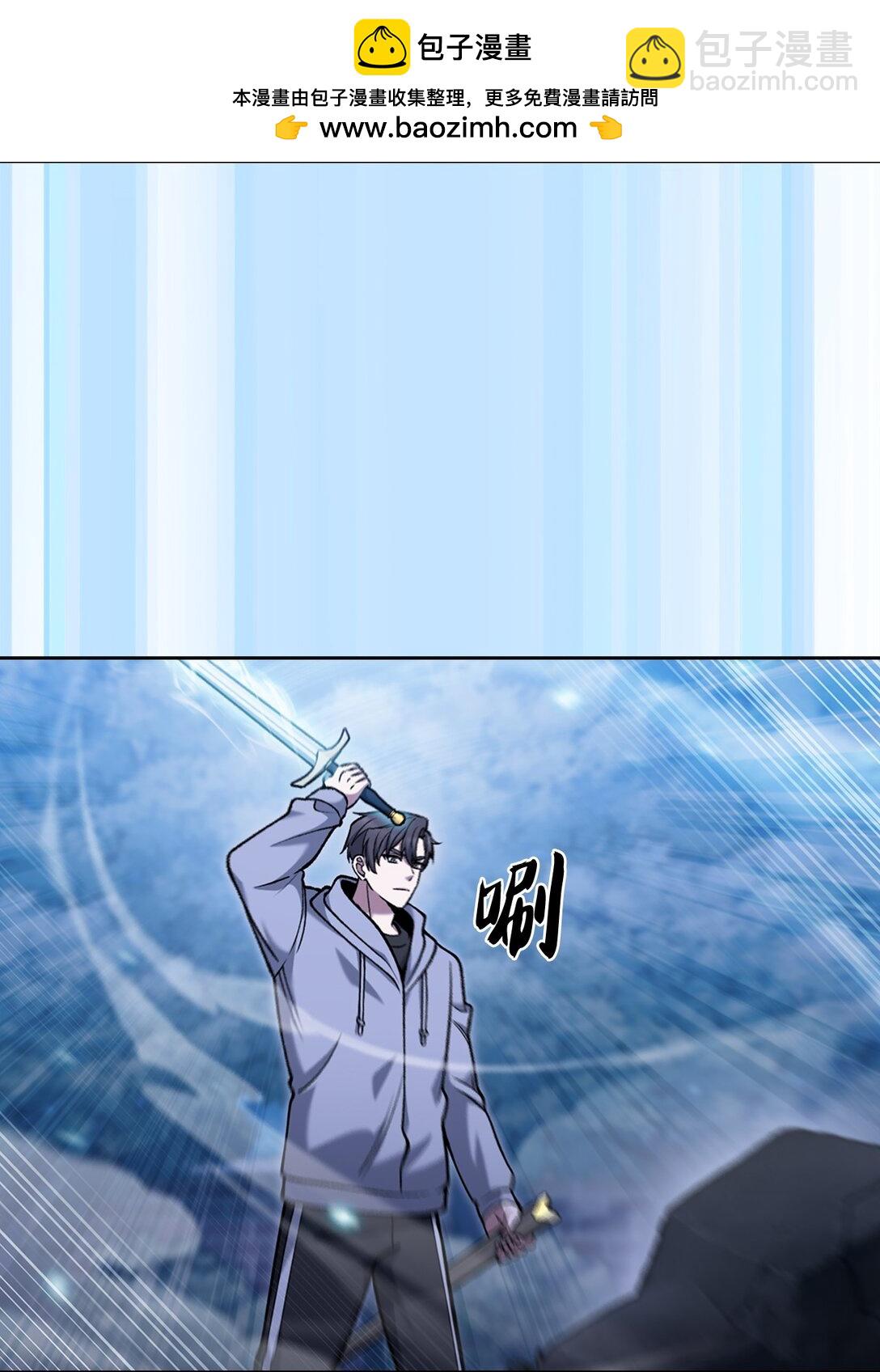 026 物品栏(1/2)-第26话