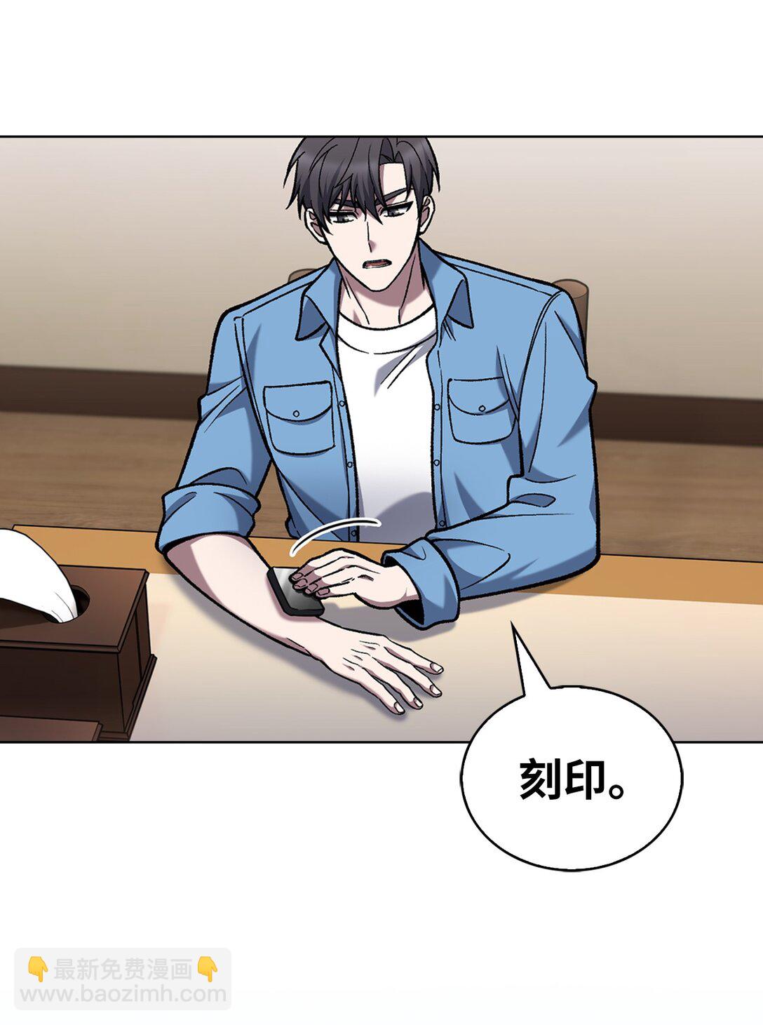 026 物品栏(1/2)-第26话