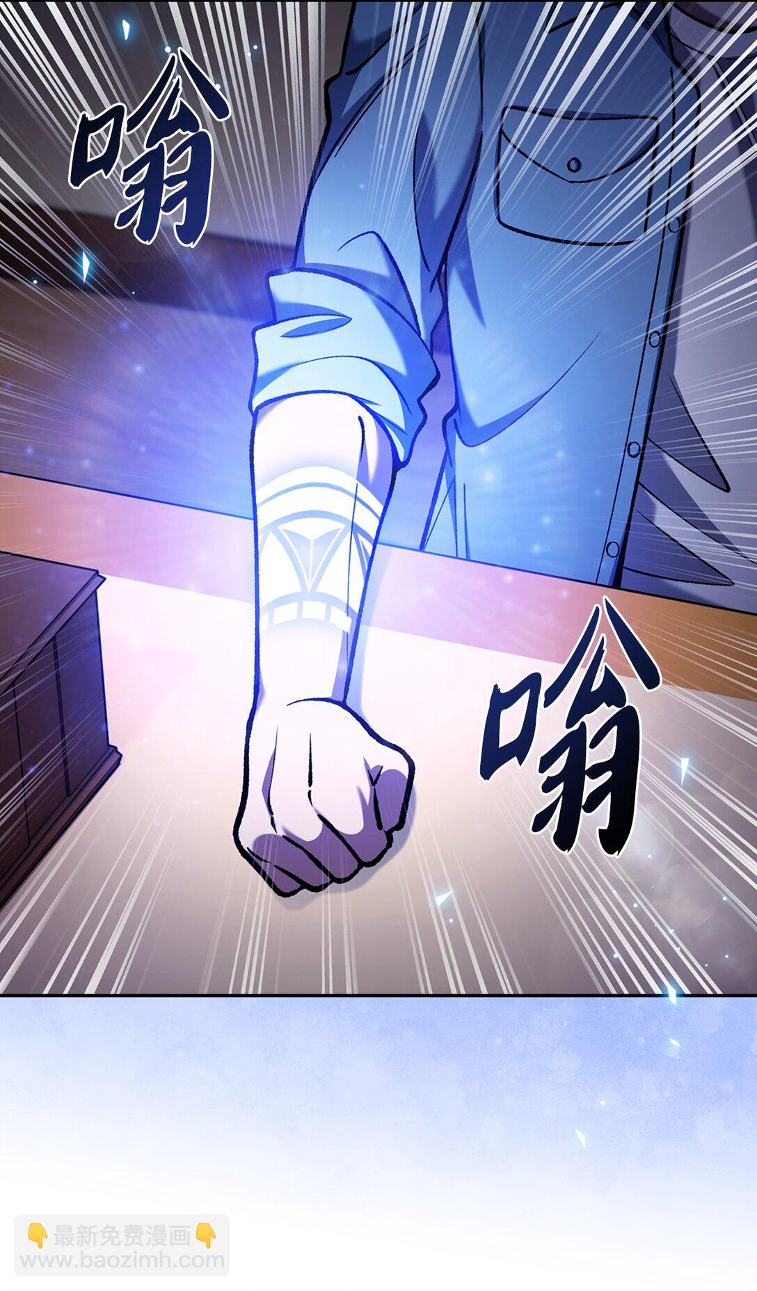 026 物品栏(1/2)-第26话