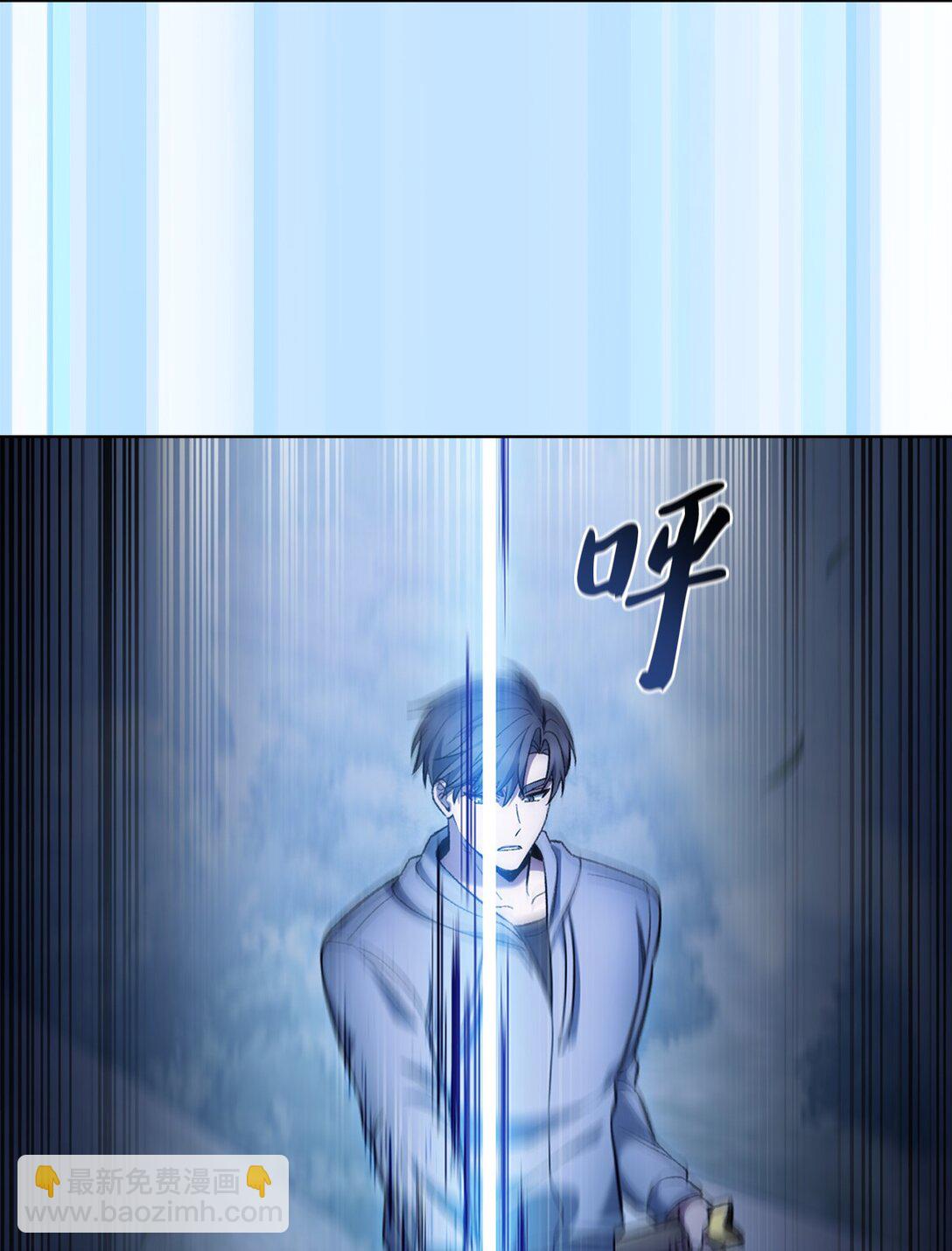 026 物品栏(1/2)-第26话