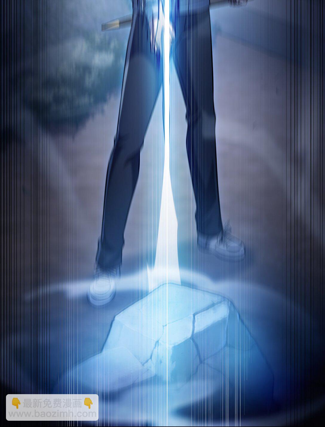 026 物品栏(1/2)-第26话