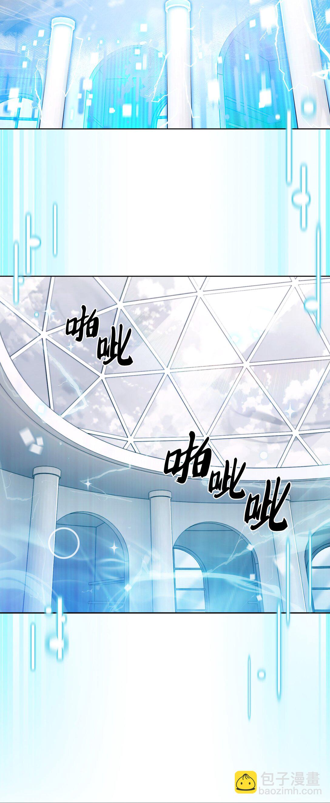 028 副院长(1/2)-第28话