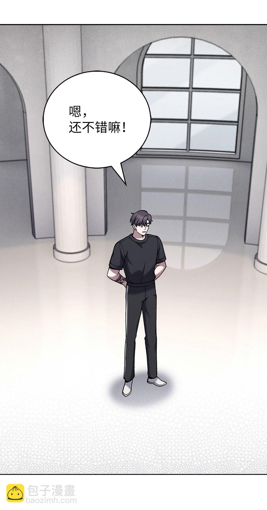 028 副院长(1/2)-第28话