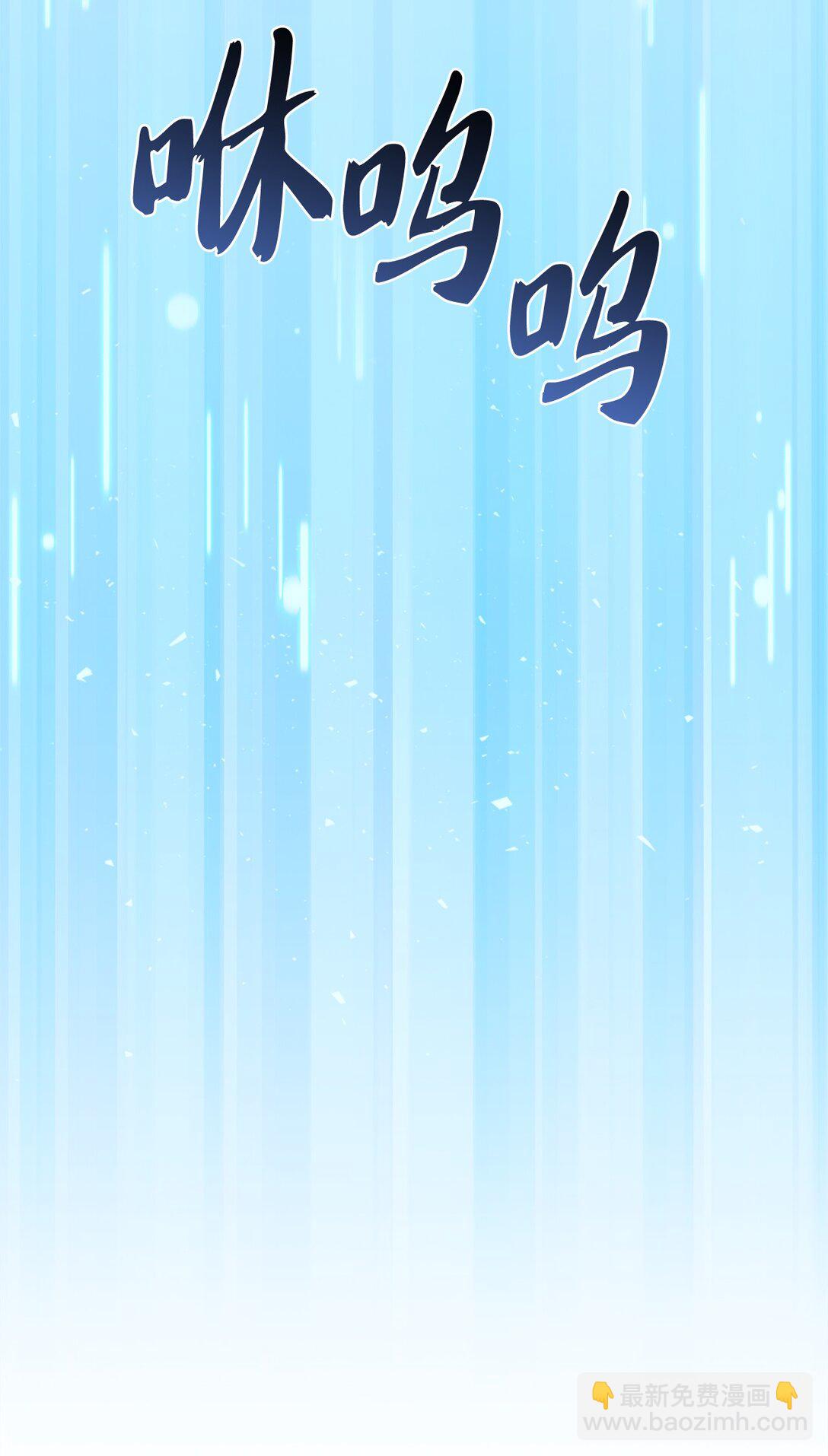 028 副院长(1/2)-第28话