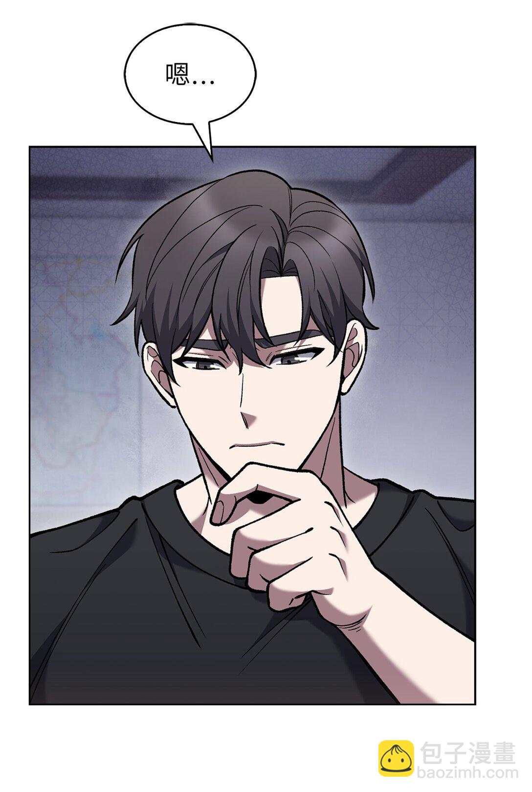 028 副院长(1/2)-第28话