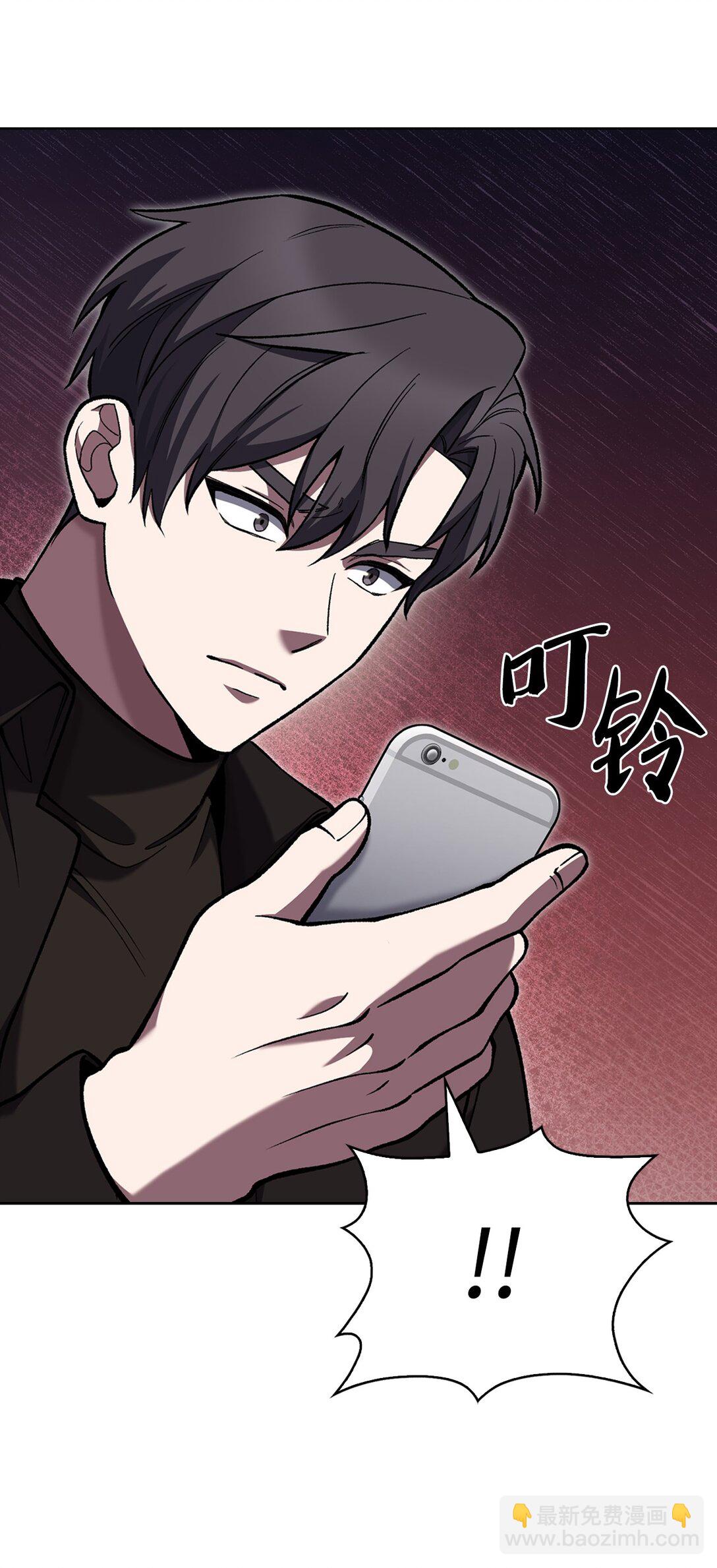 028 副院长(1/2)-第28话