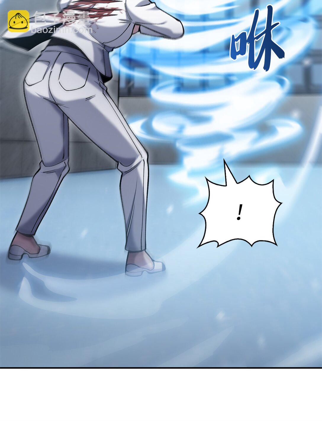 030 要掉马了？(1/2)-第30话