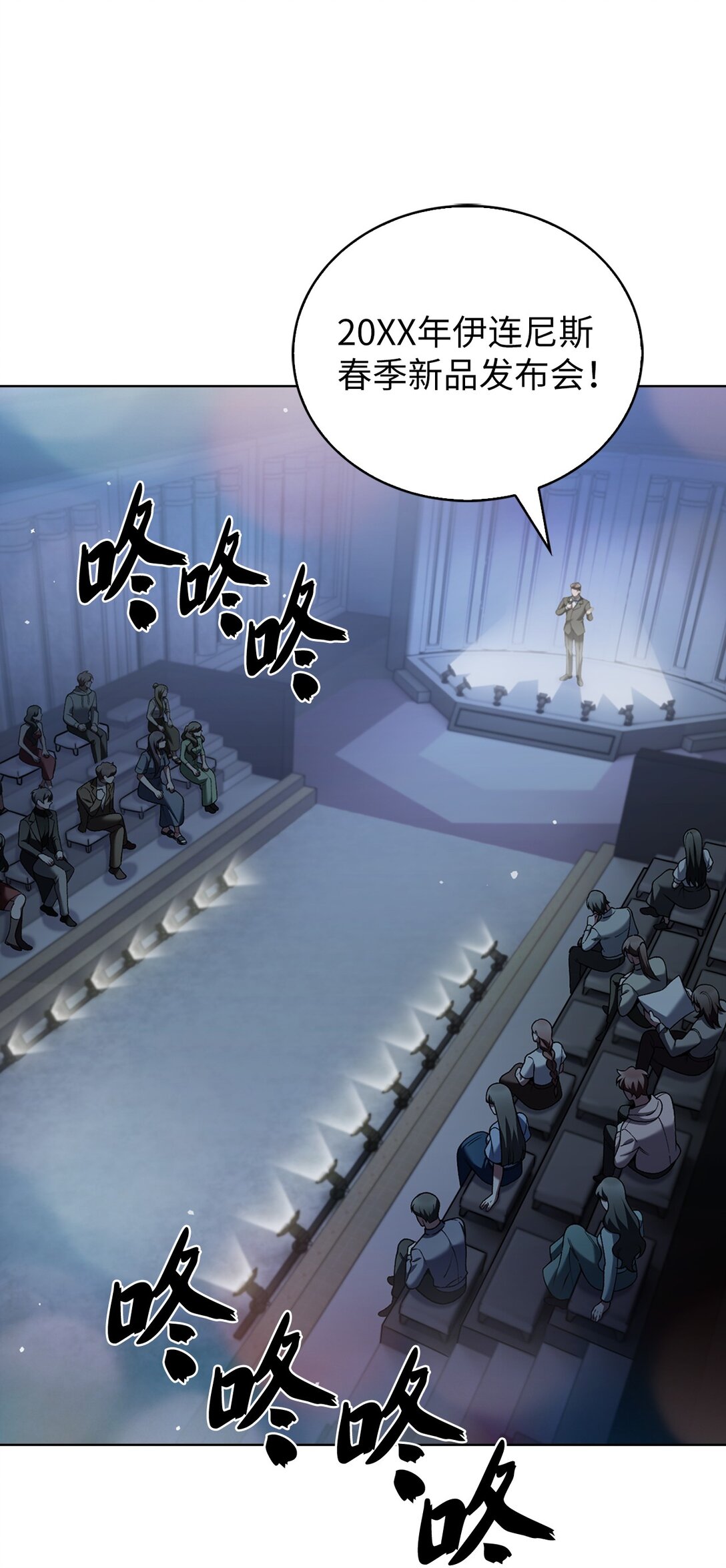 032 狗血电视剧(1/2)-第32话