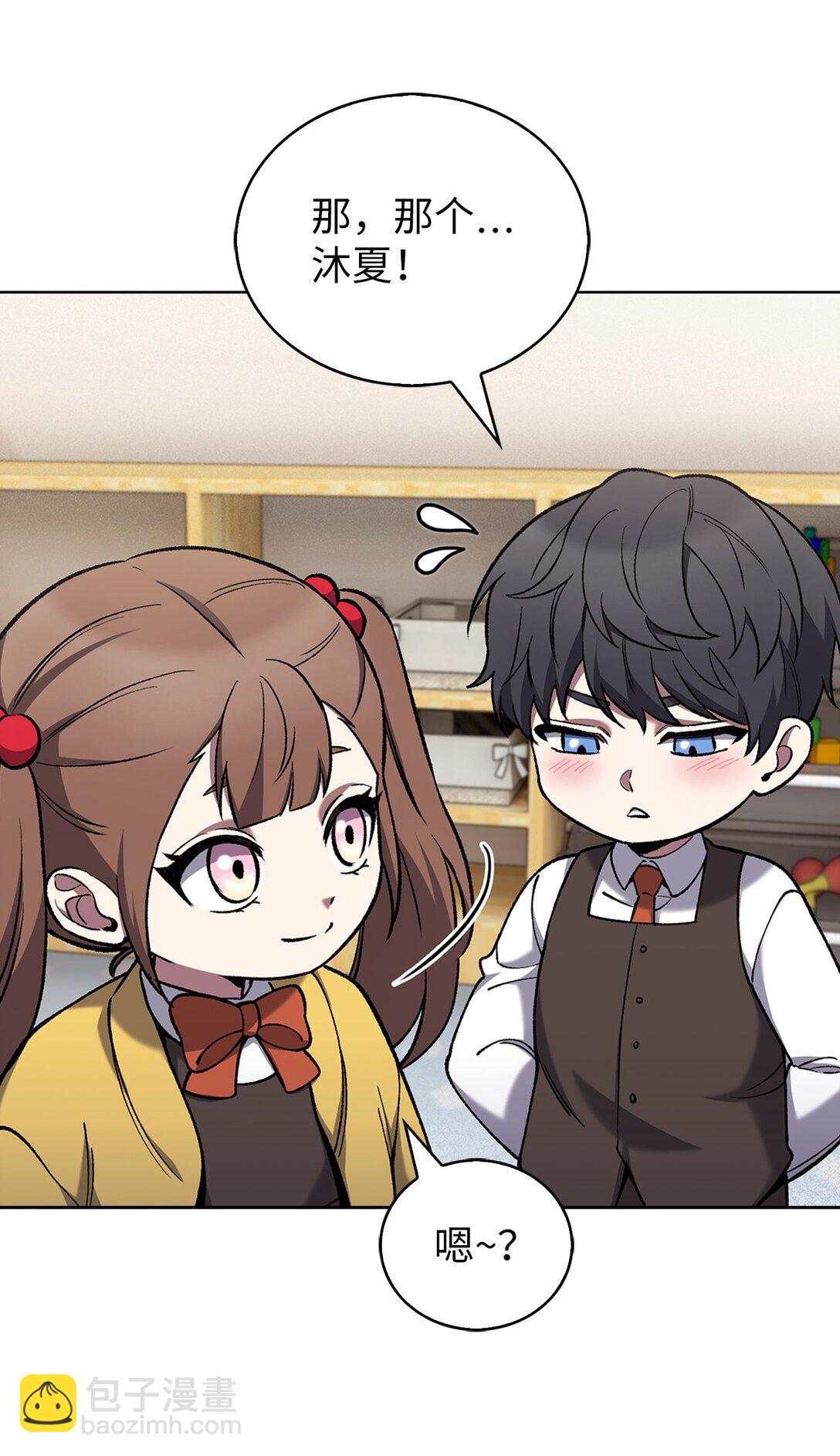 032 狗血电视剧(1/2)-第32话