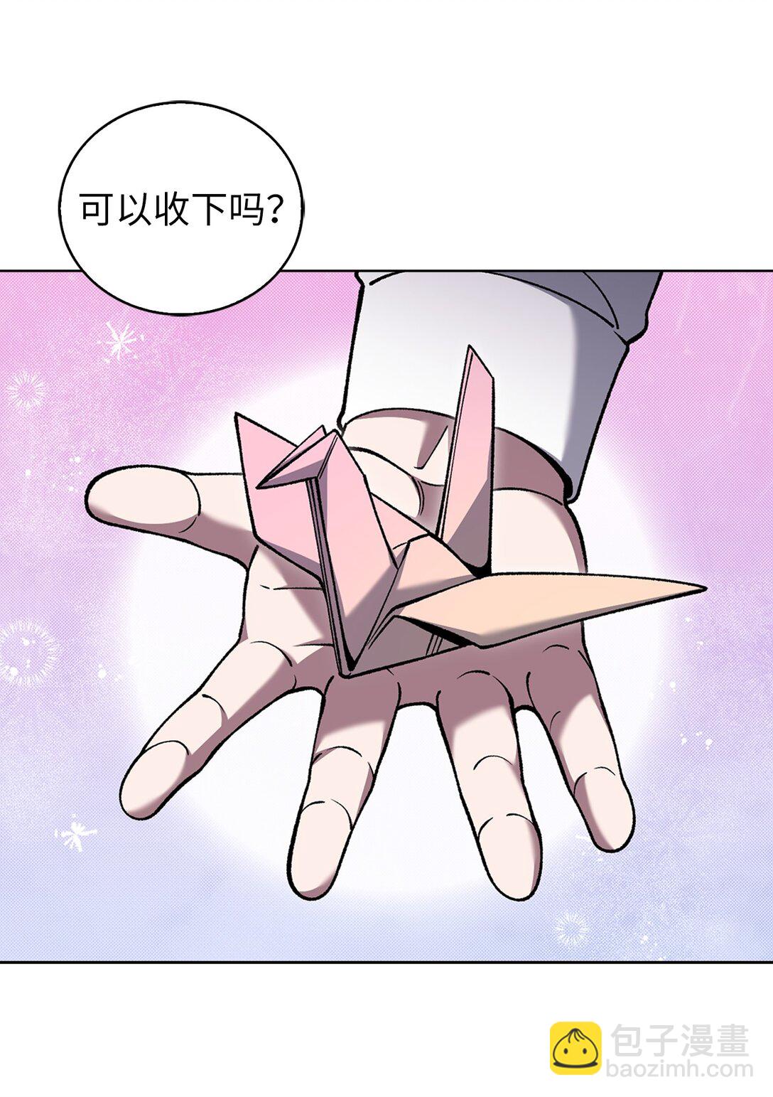 032 狗血电视剧(1/2)-第32话