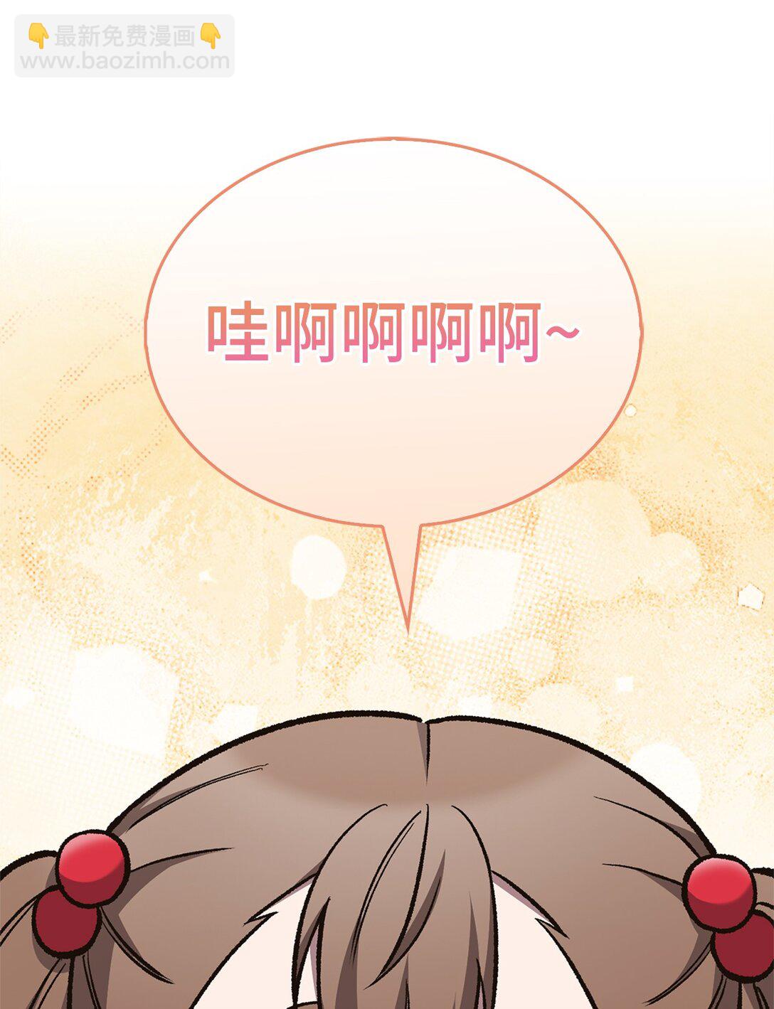 032 狗血电视剧(1/2)-第32话