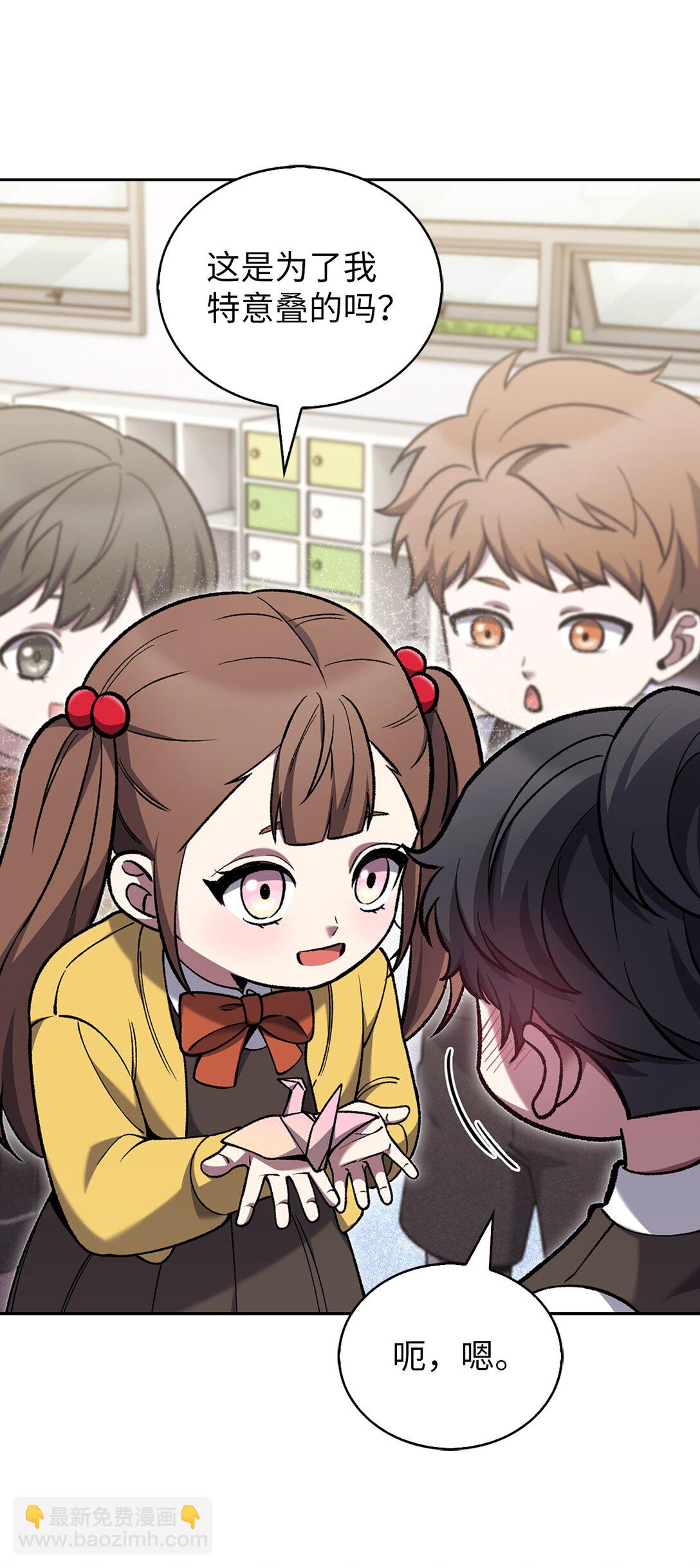 032 狗血电视剧(1/2)-第32话