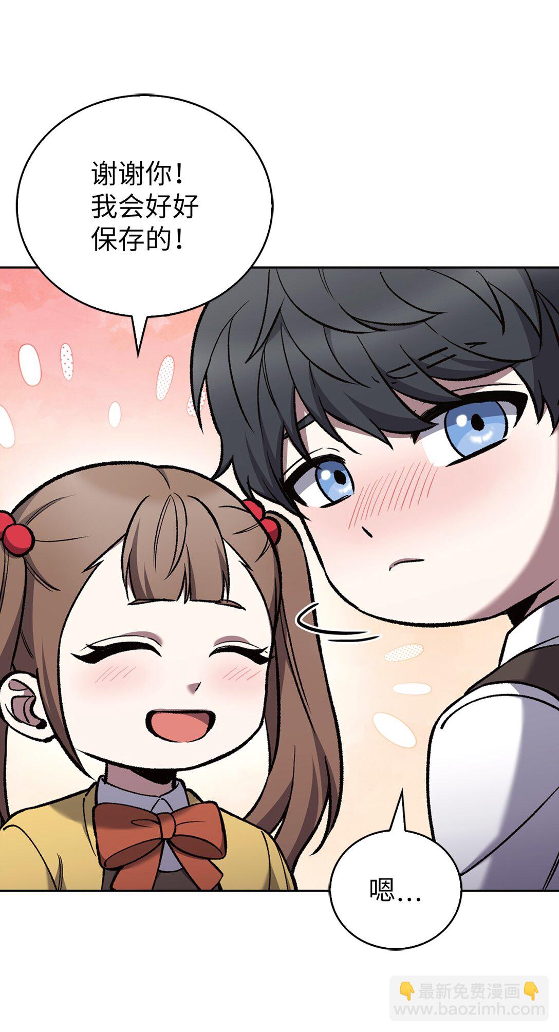 032 狗血电视剧(1/2)-第32话