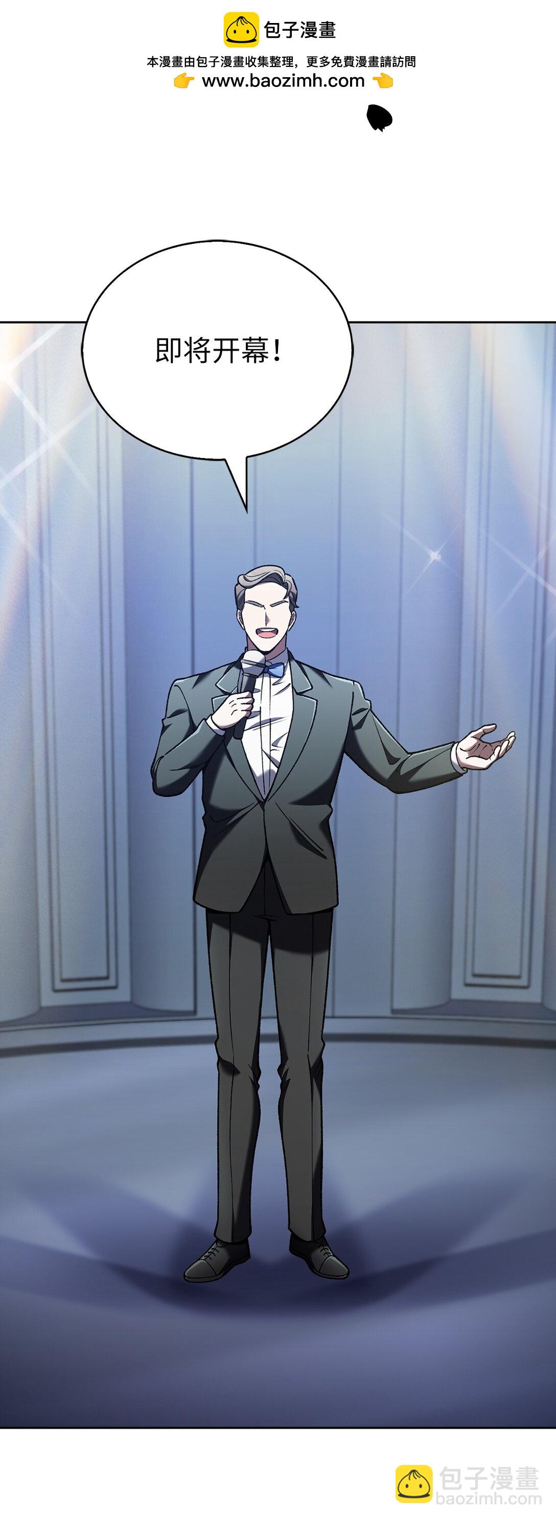 032 狗血电视剧(1/2)-第32话