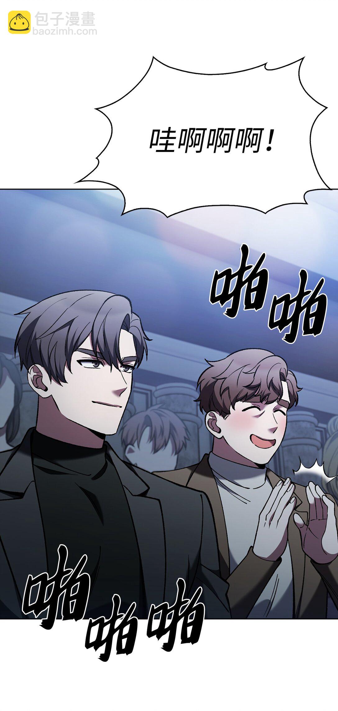 032 狗血电视剧(1/2)-第32话