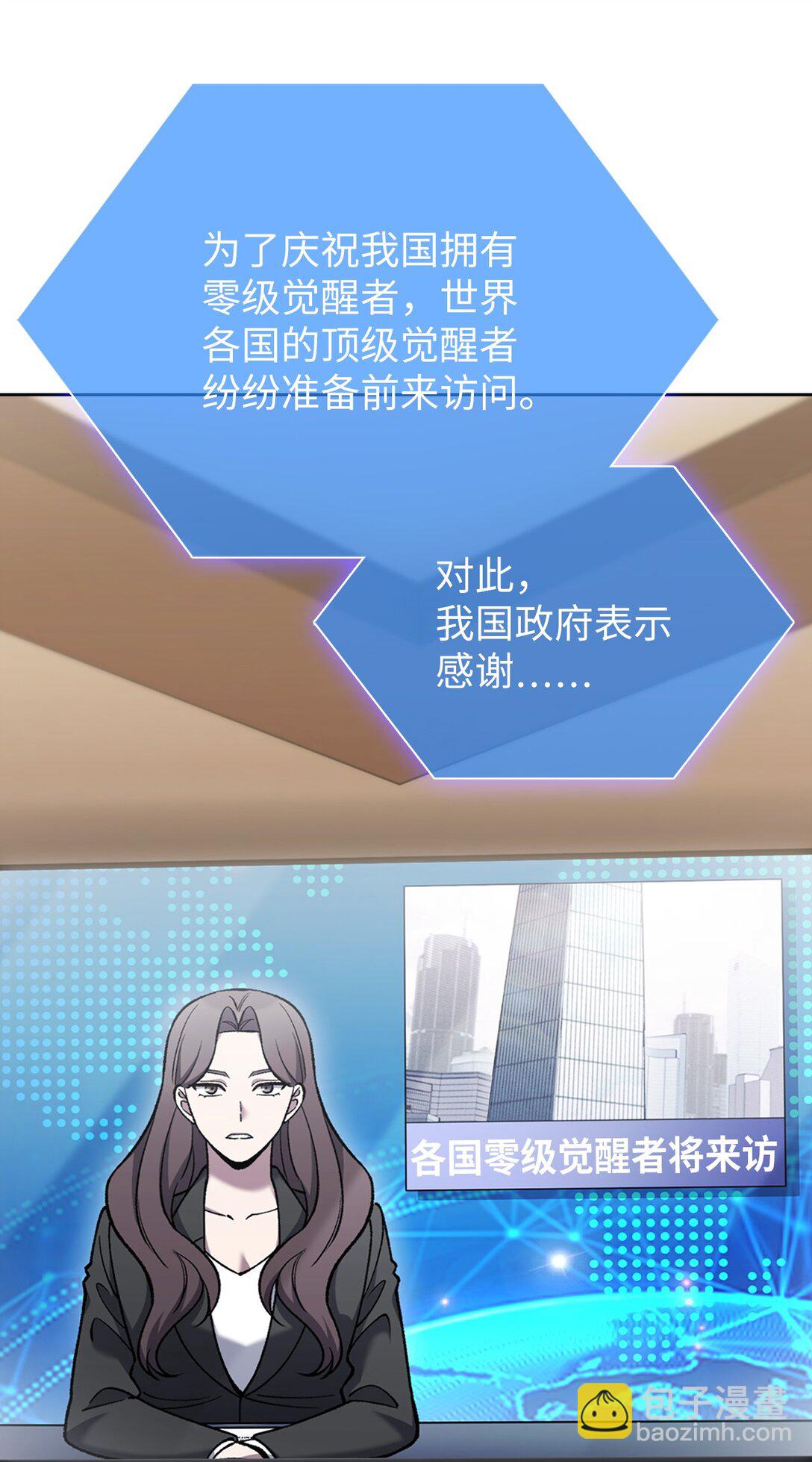 032 狗血电视剧(1/2)-第32话