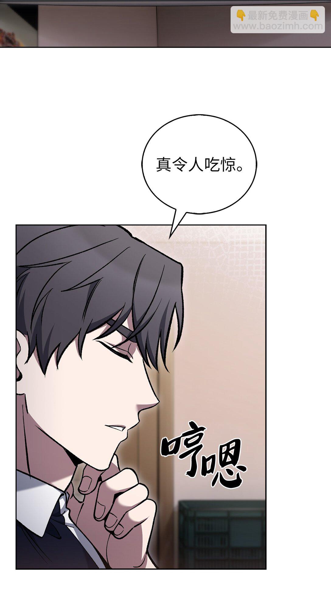 032 狗血电视剧(1/2)-第32话