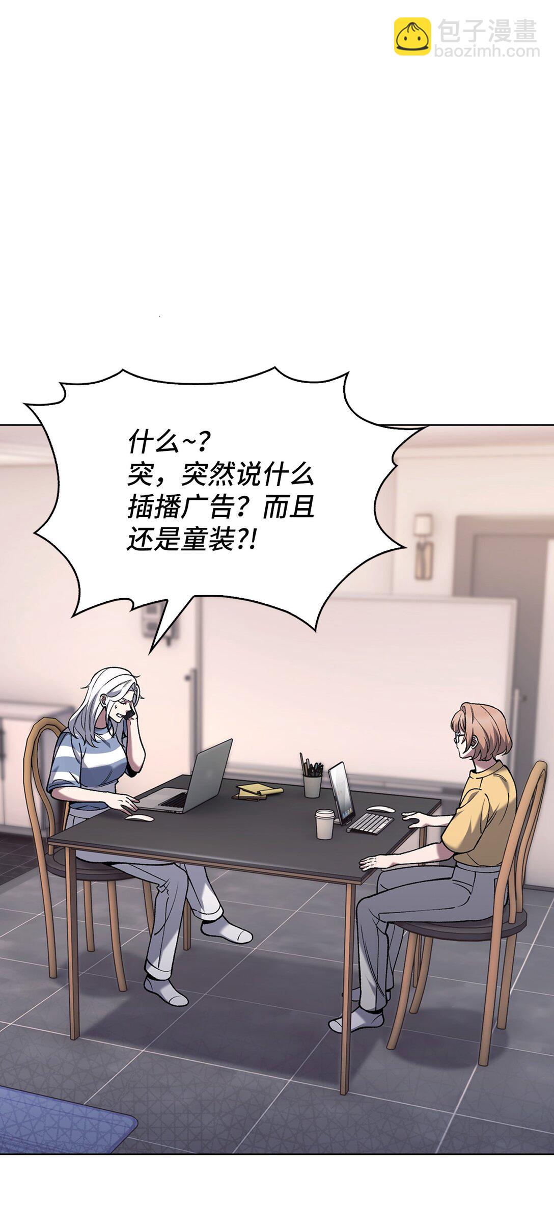 032 狗血电视剧(1/2)-第32话