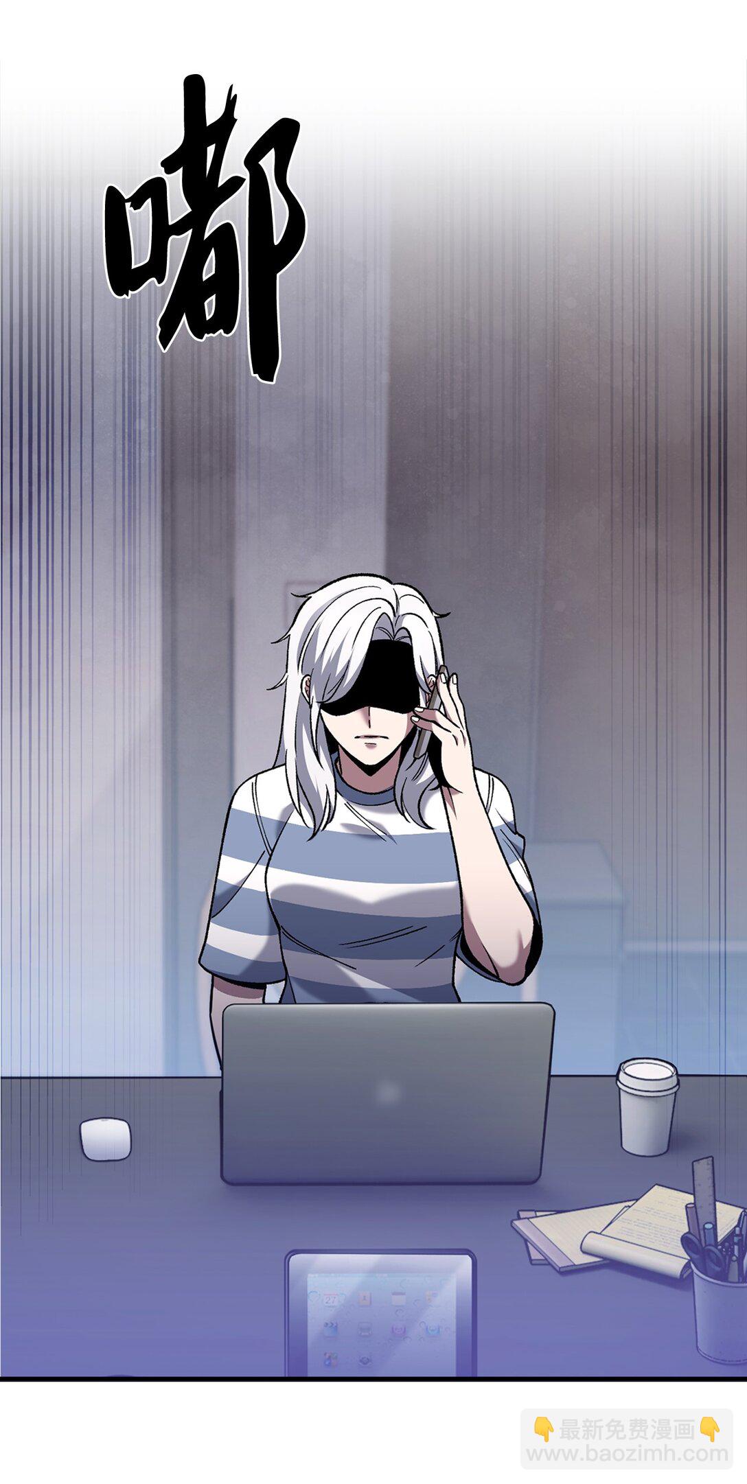 032 狗血电视剧(1/2)-第32话