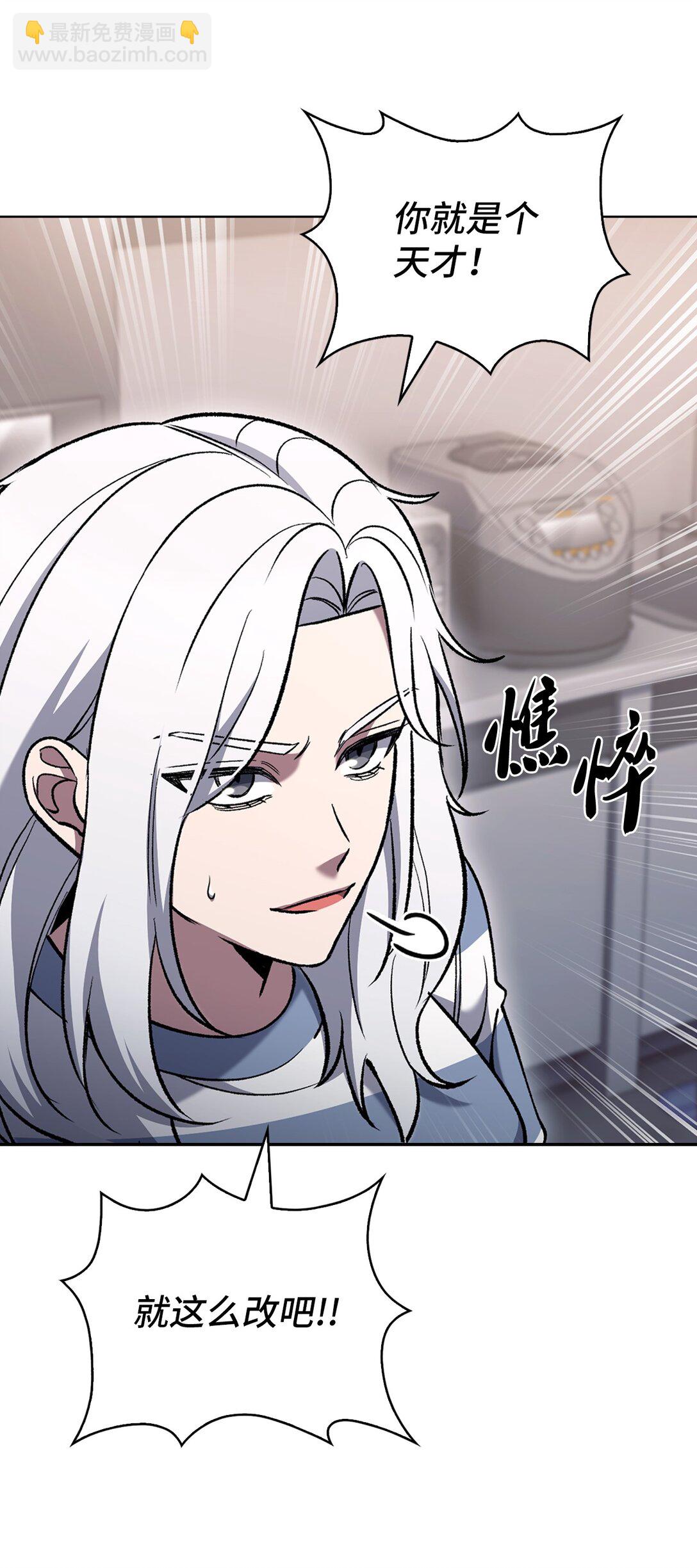 032 狗血电视剧(1/2)-第32话