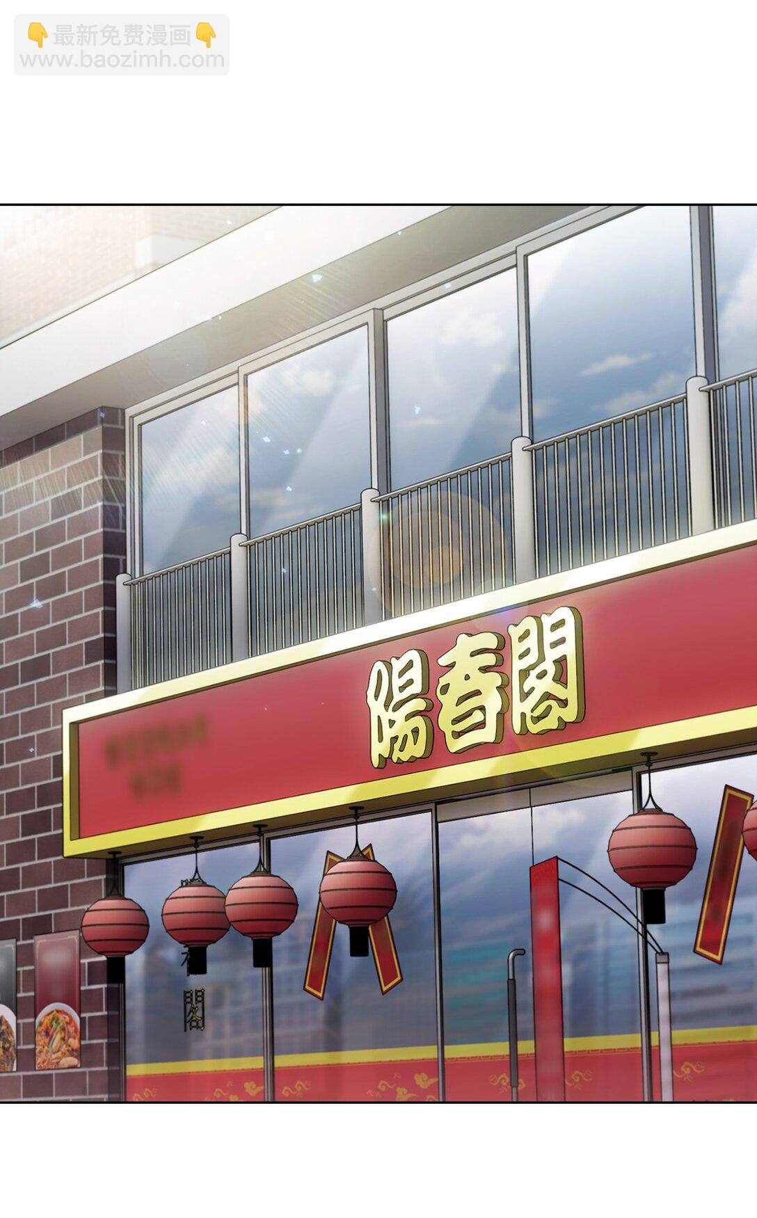 032 狗血电视剧(1/2)-第32话