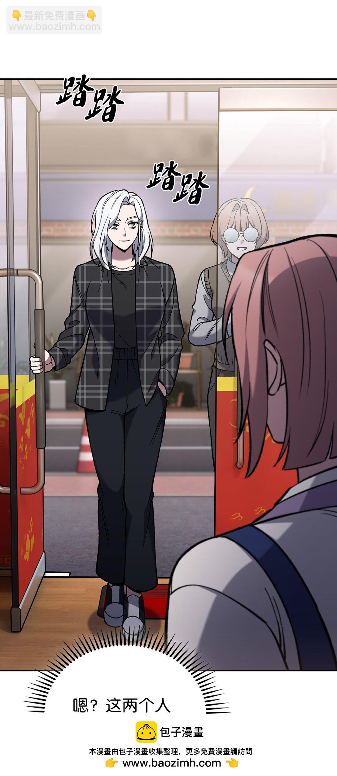 032 狗血电视剧(1/2)-第32话