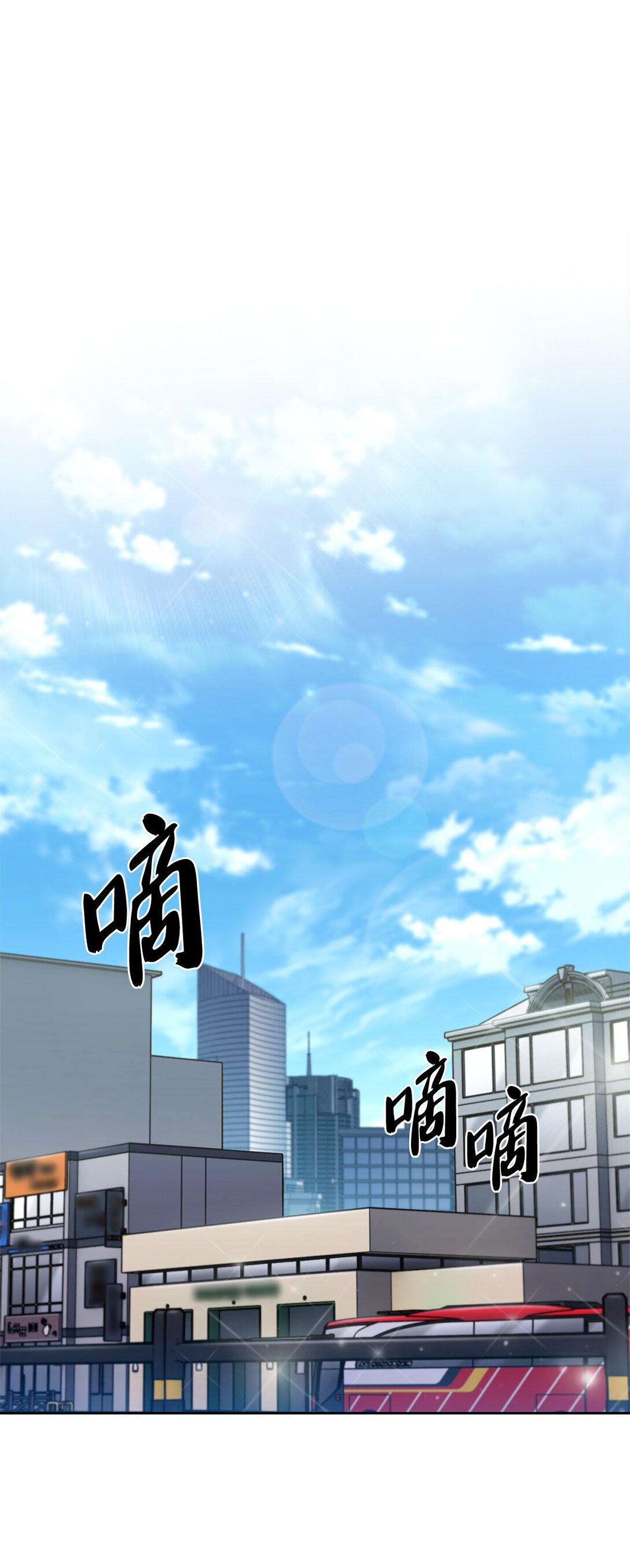 034 毒焰(1/2)-第34话