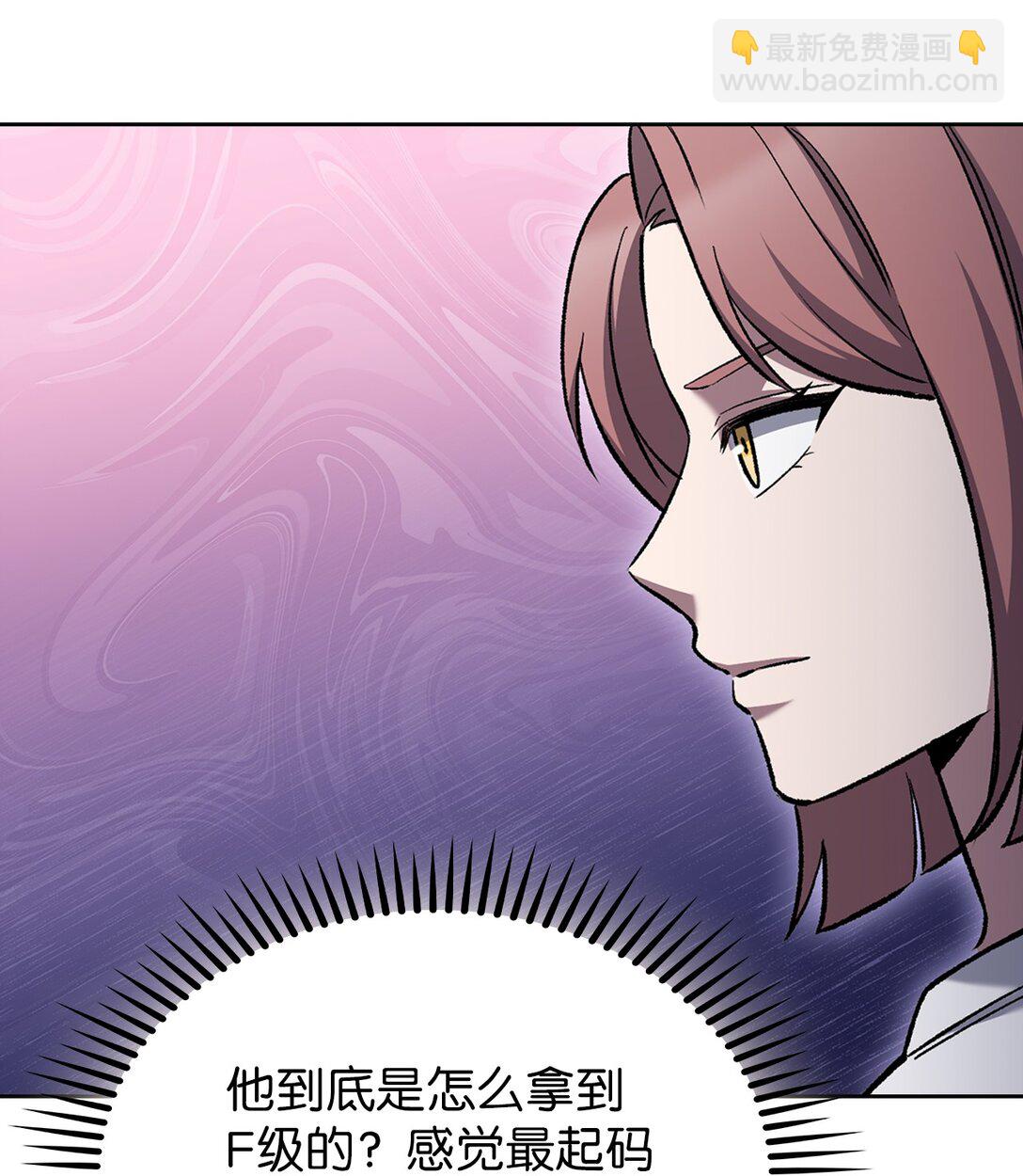 034 毒焰(1/2)-第34话