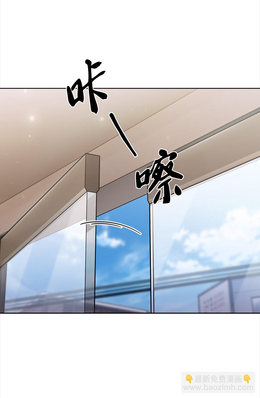 034 毒焰(1/2)-第34话