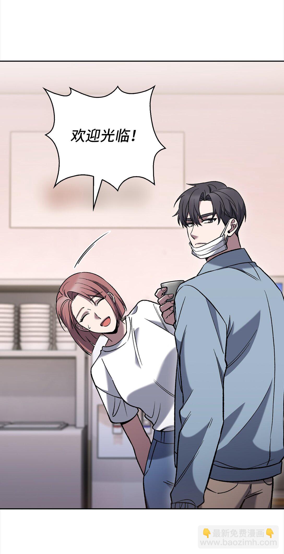 034 毒焰(1/2)-第34话