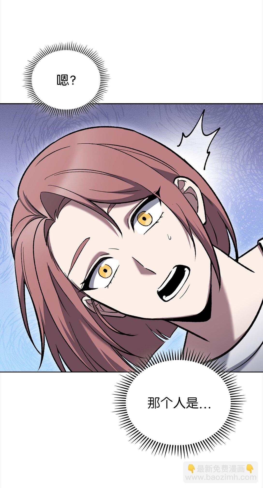 034 毒焰(1/2)-第34话