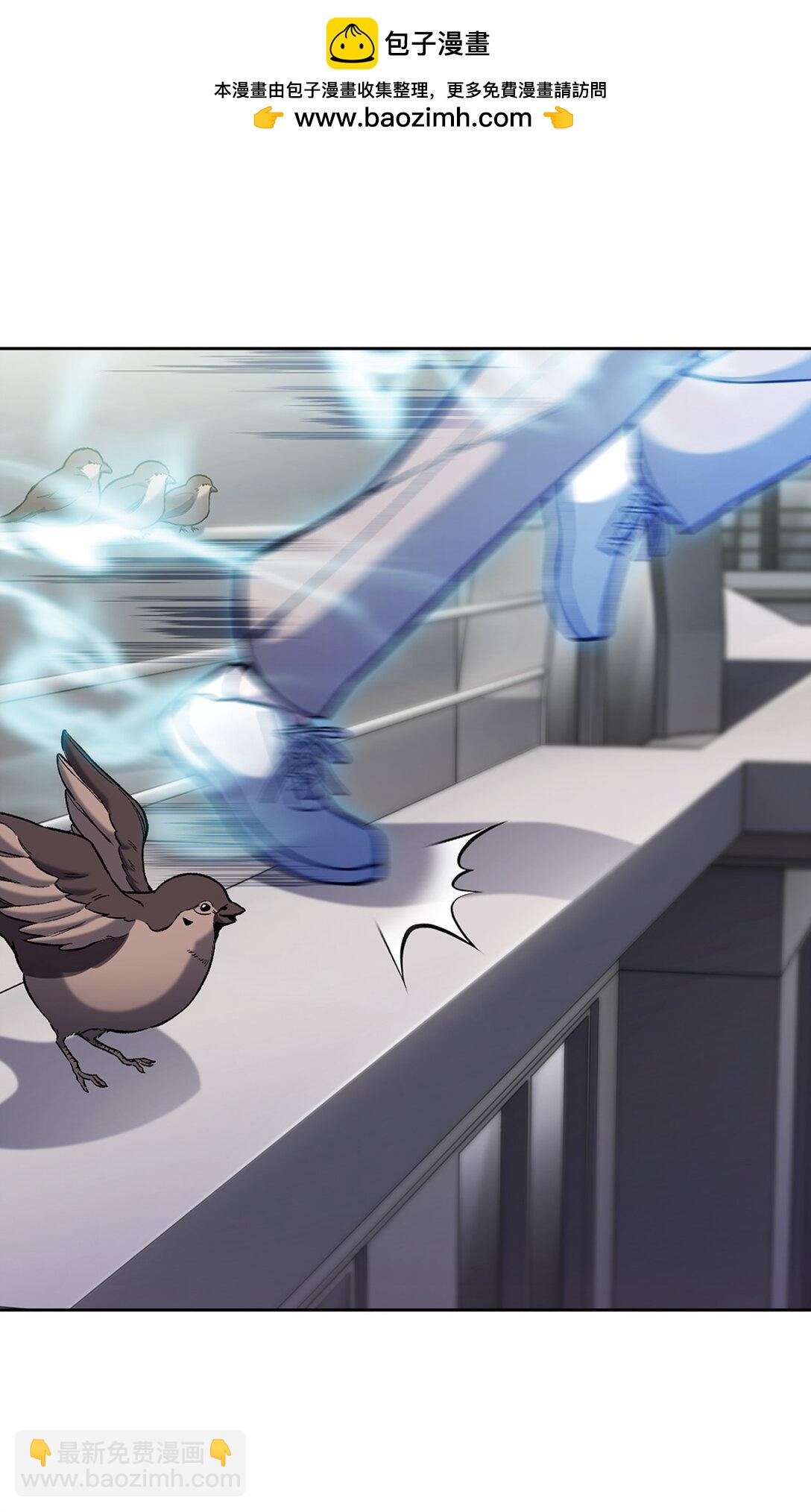 034 毒焰(1/2)-第34话