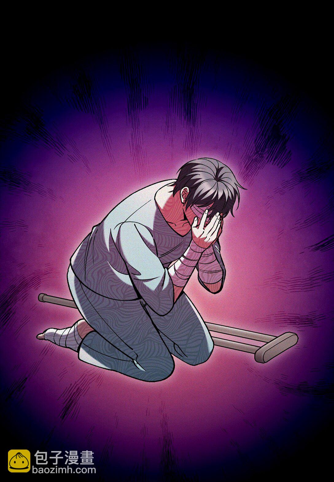 034 毒焰(1/2)-第34话